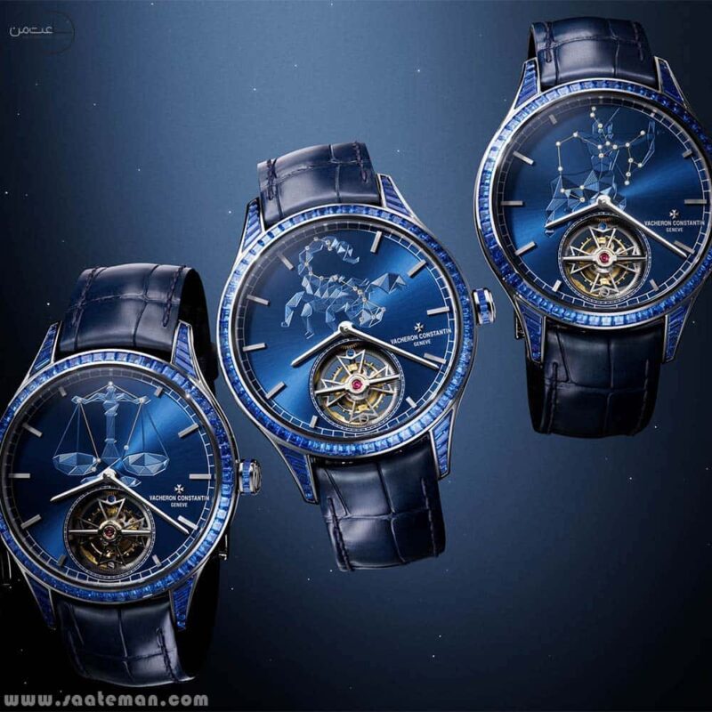 Vacheron Constantin Métiers d’Art Tribute to The Celestial